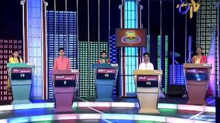 Champion - ఛాంపియన్ - 18th December 2014