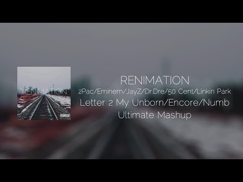 2PAC/JAY-Z/DR. DRE/EMINEM/LINKIN PARK/50 CENT (Ultimate Mash)