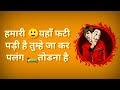 Tokyo Vs Berlin Dialogue Money Heist Berlin Hindi Dialogue Whatsapp Status Kasam Kaam Dev Ki