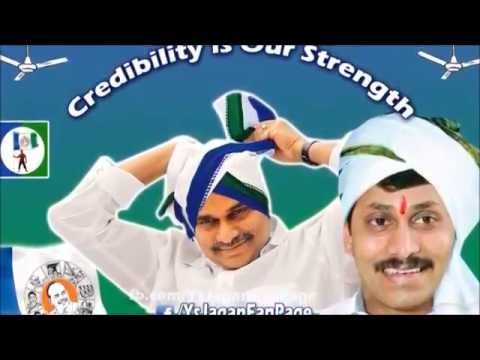 Happy Birthday Jagan -(Jagan song)