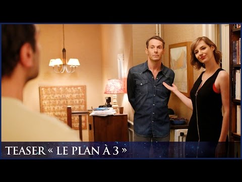 SOUS LE MÊME TOIT - Teaser "Le plan à 3" [Gilles Lellouche, Louise Bourgoin, Julien Boisselier]