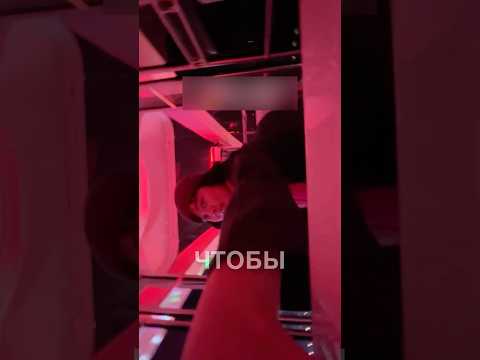 Видео с колеса обозрения 😂 #истории #история #новости #новость #shorts