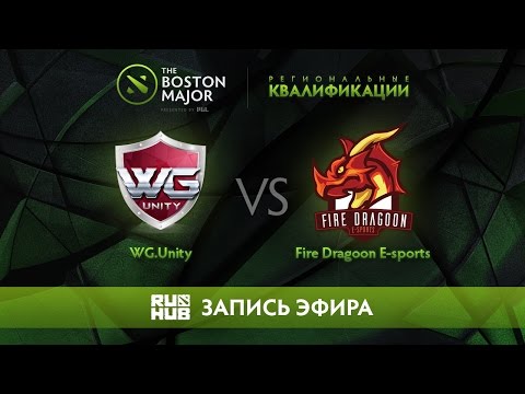 WG.Unity vs Fire Dragoon E-sports, Boston Major Qualifiers - SEA [Adekvat, 4ce]