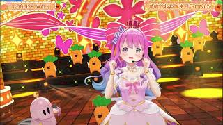 桃鈴ねね/COOLISH WALK/種島ぽぷら［阿澄佳奈］、伊波まひる［藤田咲］、轟八千代［喜多村英梨］（W/白銀ノエル、姫森ルーナ）