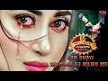 Zindagi Ke Raho Me Fimel Varjan जिंदगी की राहों में रंजो ग