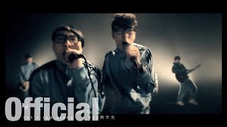 Fama 農夫 - Rap Along Song 6wing Ckwan CMD