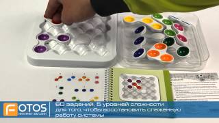 Smart games Антивірус  (SG 520) - відео 1