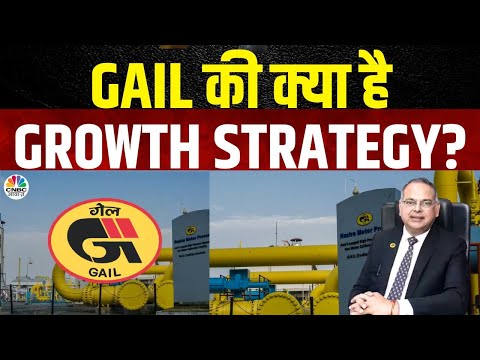 Corporate Scan  में आज GAIL के  Chairman & MD, Deepak Kumar Gupta संग Growth Strategy पर चर्चा