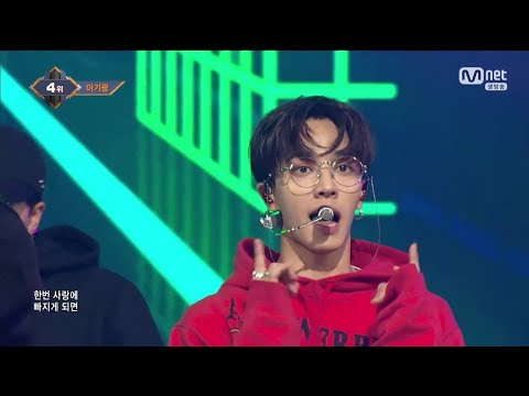 170921 LEE GI KWANG (이기광) - What You Like @ M COUNTDOWN