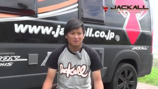 JB TOP50桧原湖戦にむけて 『片岡プロ編』