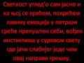 Beogradski sindikat - niko ne moze da zna tekst ...