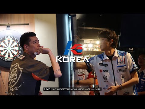 【MIN SEOK CHOI vs BONG WOO KIM】 SEMI- FINAL, 2024 SOFT DARTS PROFESSIONAL TOUR KOREA 2차(24.6.16)