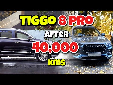 Chery TIGGO 8 Pro Owner Reviews after 40,000 Kms!