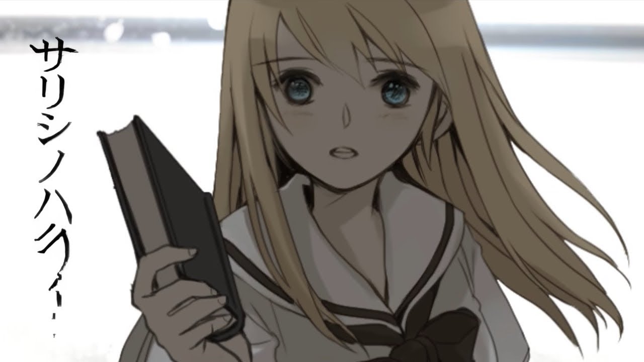 「サリシノハラ / みきとP」歌ってみた ver.ライ⚡