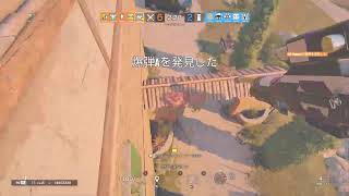 クラン戦