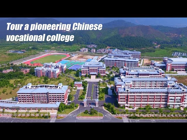 Fujian Sports Vocational Education and Technical College video #1