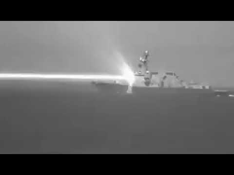 navy vessel using direct laser energy beam weapon at sea