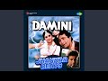 Bin Sajan Jhoola Jhulu Jhankar Beats