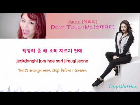 DON'T TOUCH ME KARAOKE Tone nam DM2212