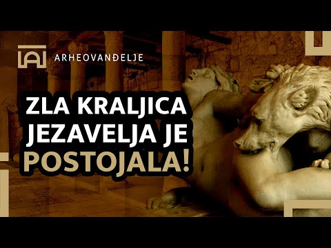 Zla Jezavelja i Ahav - Biblija i Arheologija