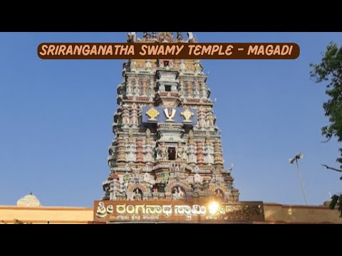 Unveiling the 1000-Year-Old Mystery of Sri Ranganathaswamy Temple, Magadi! #youtube #viral #yt