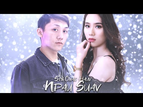 Sib Cuag Hauv Npau Suav: Carl Vue & NploojSiab Vaj New Song 2020