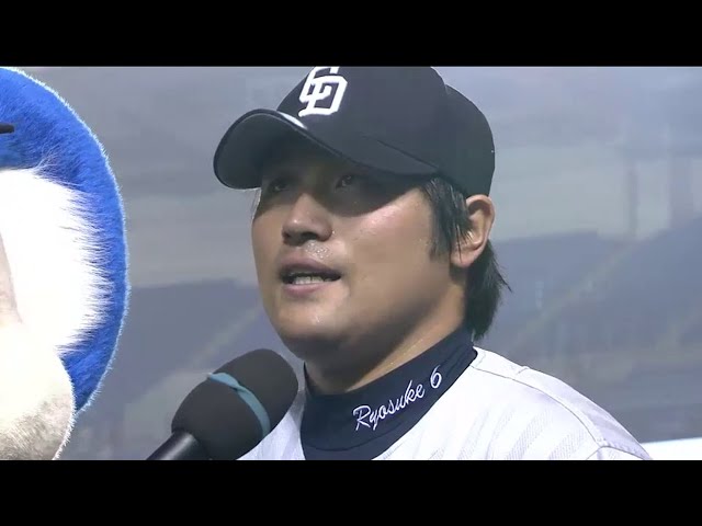 ドラゴンズ平田選手ヒーローインタビュー 2014/6/3 マリーンズ対ドラゴンズ