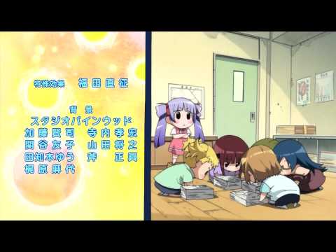 Kanamemo YAHHO!! Kanamemo Saishuukai Ver. Yui Horie