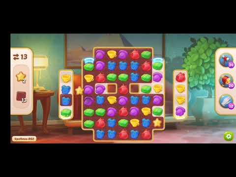 Family HOTEL 862 Level - NO BOOSTERS