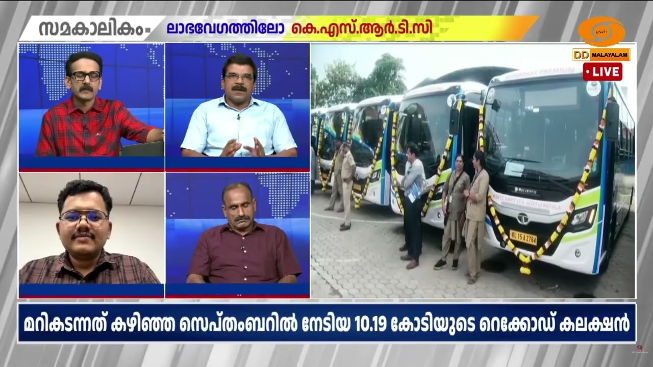 പ്ലാൻ ഉണ്ടാക്കി... അത് നടപ്പാക്കി...വി‍ജയം കണ്ടു, ഇനി ന?
