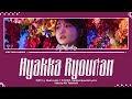 幾田りら (Ikuta Lilas) / 百花繚乱 (Hyakka Ryouran) (In Bloom) Lyrics [Kan_Rom_Eng]