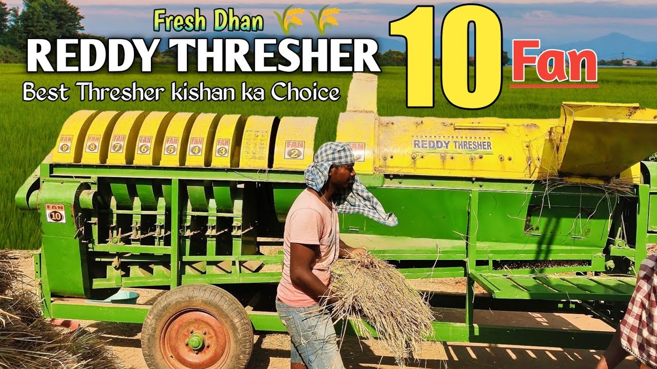 REDDY THRESHER 10FAN 2023🔥 TRACTOR RPM 1200 | Best Thresher | Paddy Thresher