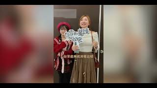 白雪的奇幻邀請函 預告片縮圖