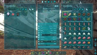 【ARK】23:30~vsクイーンワーム【Ragnarok】