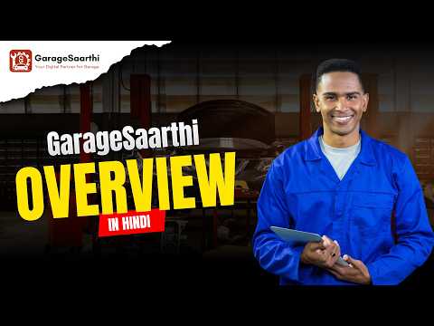 GarageSaarthi: Garage Software video thumbnail