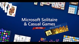 一ヶ月Microsoft Solitaire Collectionデイリーチャレンジ(2023-07-29)