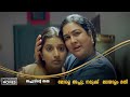 മോളെ അച്ചു നമുക്ക് മലയാളം മതി