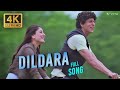 DILDARA FULL SONG 😊😇 RO.ONE_KHAHRUK_KHAN KAREENA_ KAPOOR