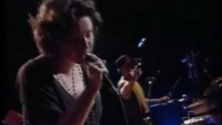 Maria Rita - &quot;Pagu&quot; (&quot;Ensaio&quot; - TV Cultura / 2004)