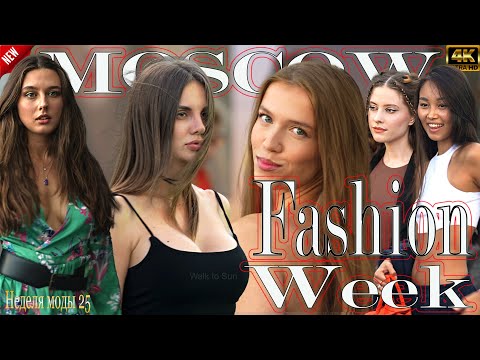 🔥MOSCOW FASHION WEEK 2025, Part 3