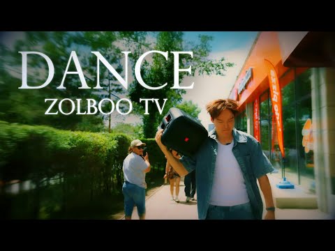 Zolboo - Dance (Official M/V)