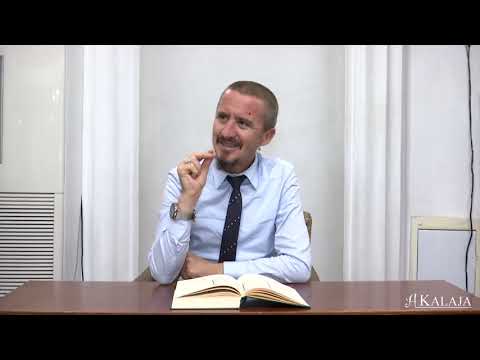 Suretu El Beled, hyrje - Dr. Imam Ahmed Kalaja