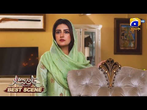 Jaan Nisar Episode 42 | Danish Taimoor - Hiba Bukhari - Haroon Shahid | Best Scene 04