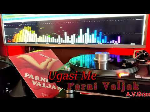 Parni Valjak – Ugasi Me /vinyl/