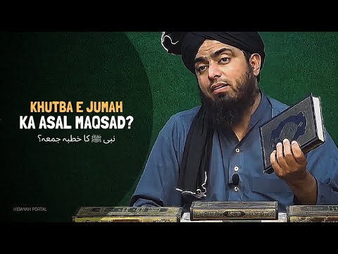 What is the purpose of Friday sermon? - Engineer Muhammad Ali Mirza