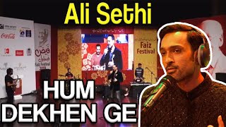 Download lagu Hum Dekhen Ge || Ali Sethi || LIVE Performance mp3