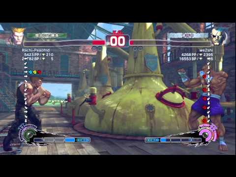 SSF4 AE ver 2012 Riichi-Peaofnd（guile） vs we2shi（sagat）