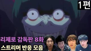 유튜브 썸네일