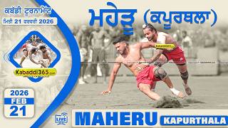  Maheru (Kapurthala) Kabaddi Tournament 21 Feb 2026