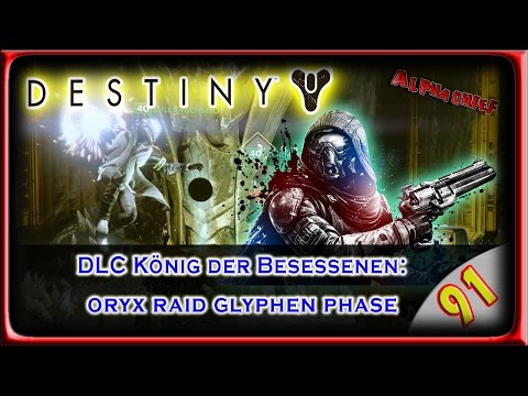 DESTINY LP / LPT: Part 91 – Oryx Raid Normal Relikt Phase (German) [BLIND]